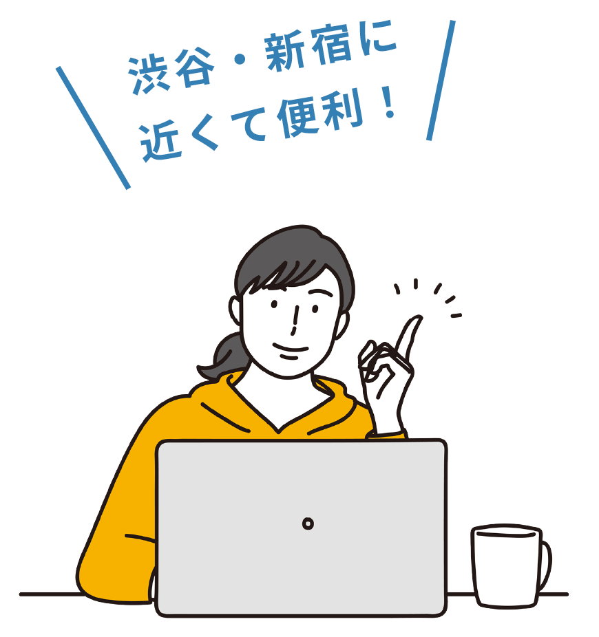 東京23区で8番目の広さ